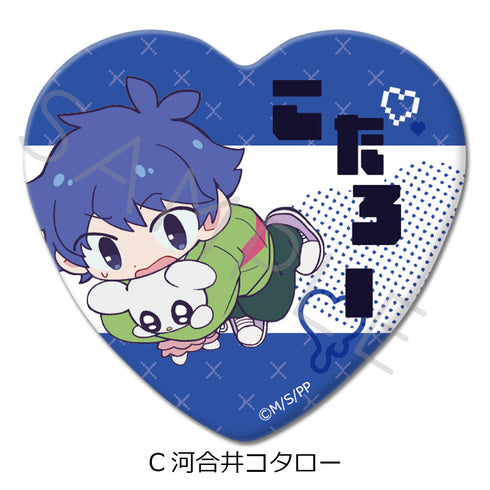 『ぷにるはかわいいスライム』ハート型缶バッジ C 河合井コタロー