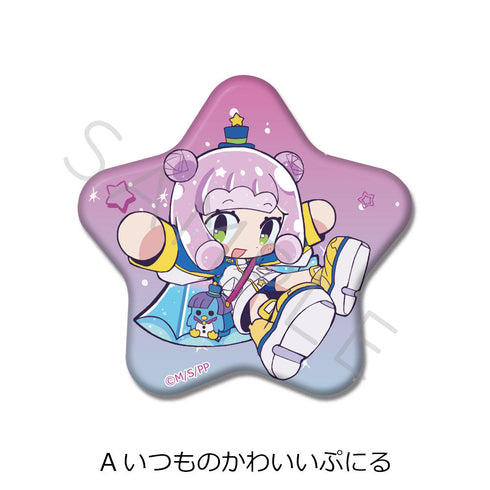 『ぷにるはかわいいスライム』星型缶バッジ A いつものかわいいぷにる