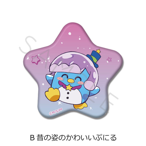 『ぷにるはかわいいスライム』星型缶バッジ B 昔の姿のかわいいぷにる