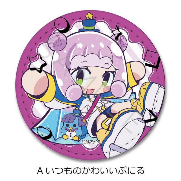 『ぷにるはかわいいスライム』レザーバッジ A いつものかわいいぷにる