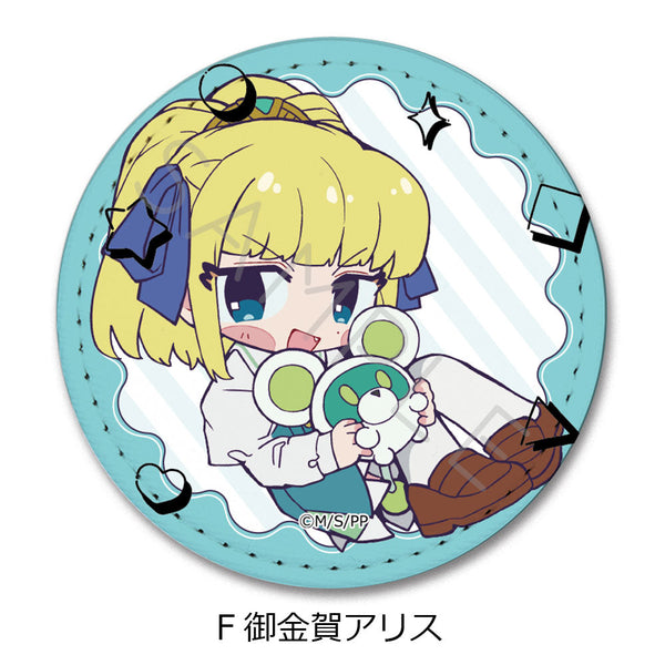 『ぷにるはかわいいスライム』レザーバッジ F 御金賀アリス