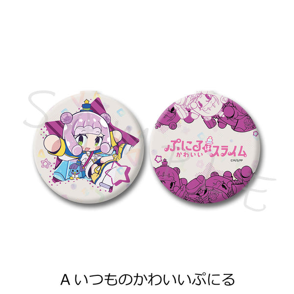 『ぷにるはかわいいスライム』コンパクトミラー A いつものかわいいぷにる