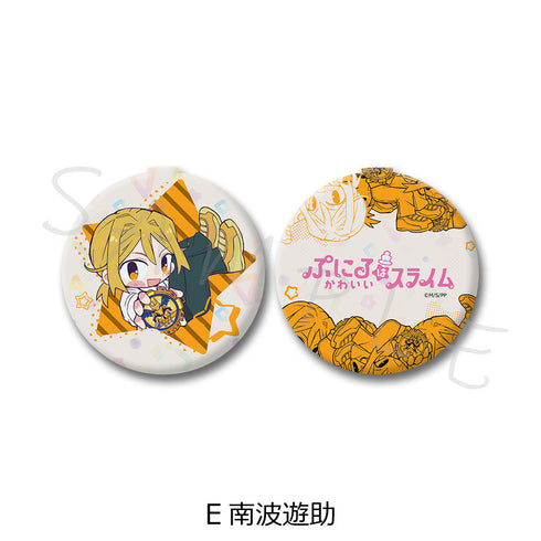 『ぷにるはかわいいスライム』コンパクトミラー E 南波遊助