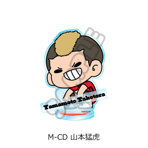 『ハイキュー!!』みんなmochocho化大作戦! 第5弾 アクリルスタンド M-CD 山本猛虎