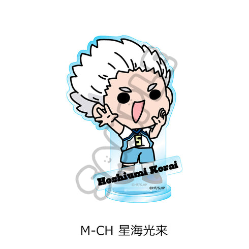 『ハイキュー!!』みんなmochocho化大作戦! 第5弾 アクリルスタンド M-CH 星海光来