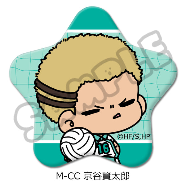 『ハイキュー!!』みんなmochocho化大作戦! 第5弾 星型缶バッジ M-CC 京谷賢太郎