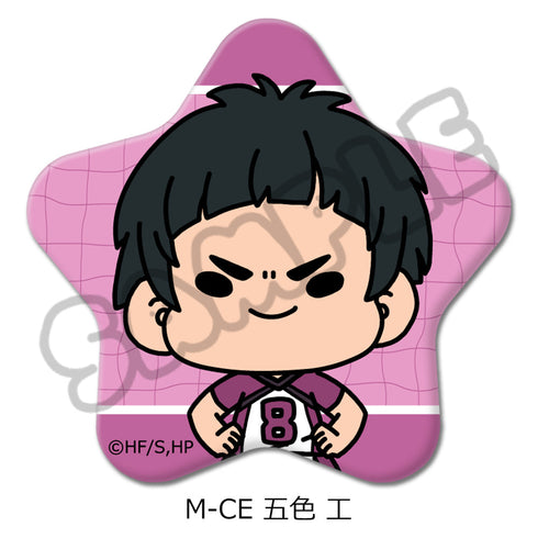 『ハイキュー!!』みんなmochocho化大作戦! 第5弾 星型缶バッジ M-CE 五色工