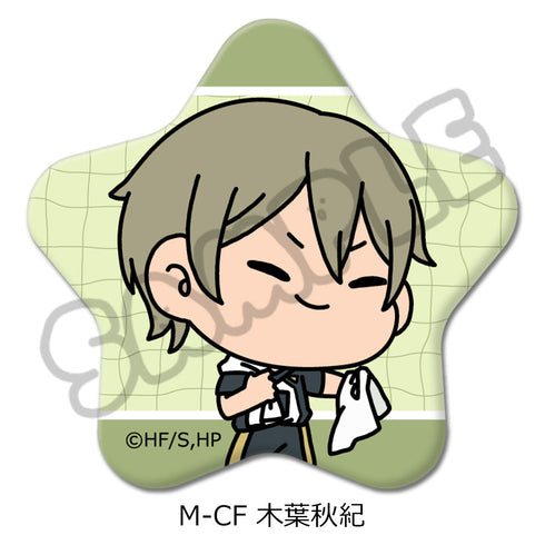 『ハイキュー!!』みんなmochocho化大作戦! 第5弾 星型缶バッジ M-CF 木葉秋紀