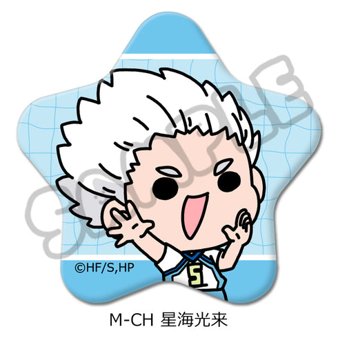 『ハイキュー!!』みんなmochocho化大作戦! 第5弾 星型缶バッジ M-CH 星海光来