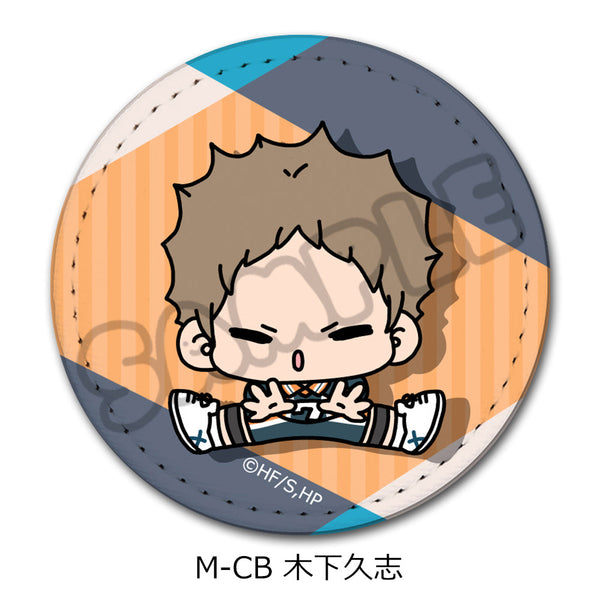 『ハイキュー!!』みんなmochocho化大作戦! 第5弾 レザーバッジ M-CB 木下久志
