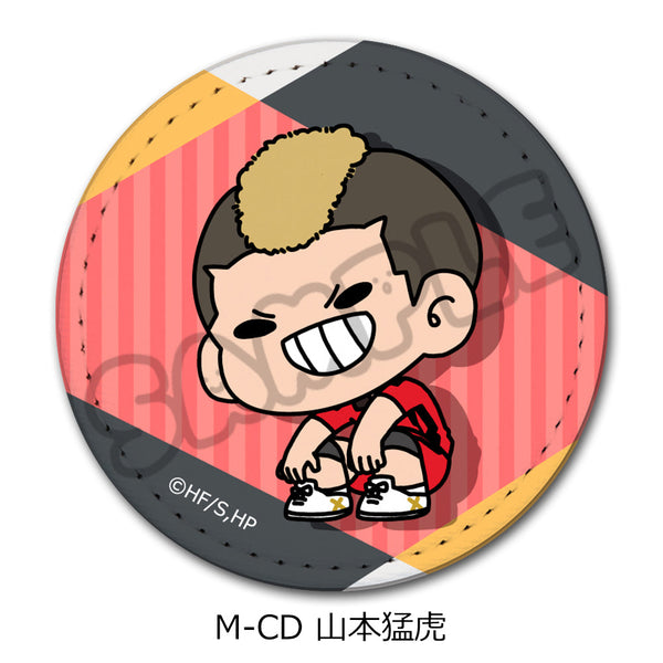 『ハイキュー!!』みんなmochocho化大作戦! 第5弾 レザーバッジ M-CD 山本猛虎