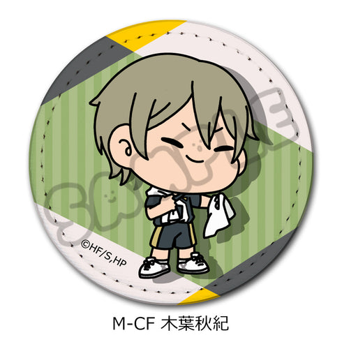 『ハイキュー!!』みんなmochocho化大作戦! 第5弾 レザーバッジ M-CF 木葉秋紀