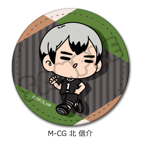 『ハイキュー!!』みんなmochocho化大作戦! 第5弾 レザーバッジ M-CG 北信介