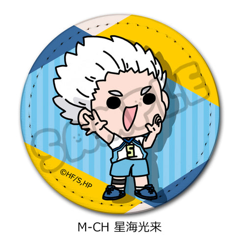 『ハイキュー!!』みんなmochocho化大作戦! 第5弾 レザーバッジ M-CH 星海光来