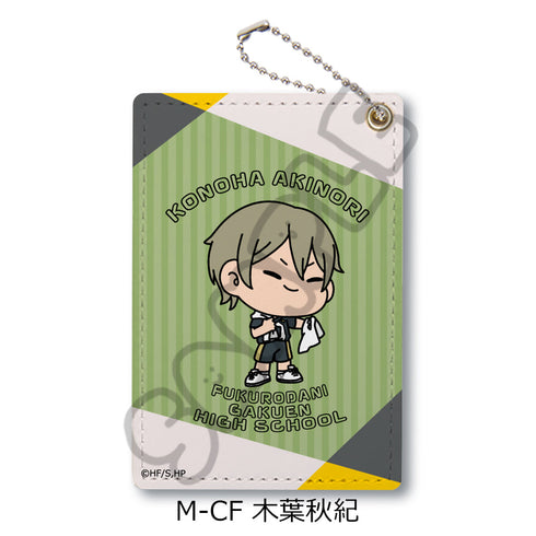 『ハイキュー!!』みんなmochocho化大作戦! 第5弾 パスケース M-CF 木葉秋紀