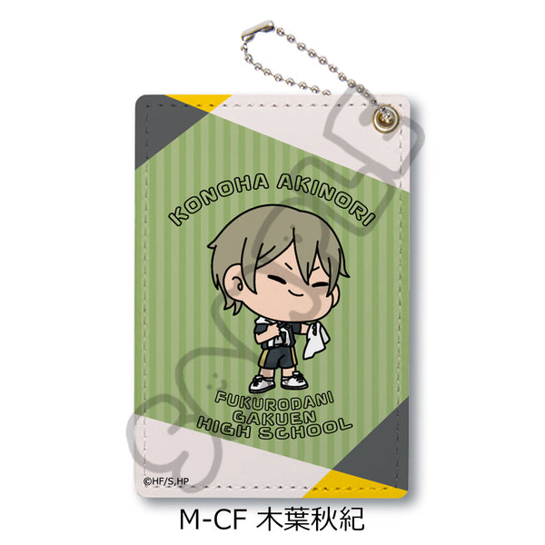 『ハイキュー!!』みんなmochocho化大作戦! 第5弾 パスケース M-CF 木葉秋紀