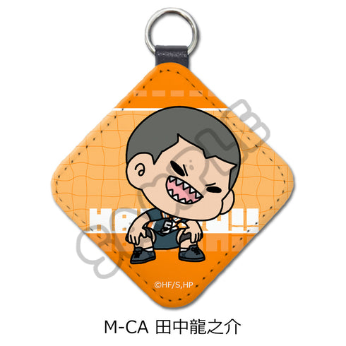 『ハイキュー!!』みんなmochocho化大作戦! 第5弾 レザーチャーム M-CA 田中龍之介