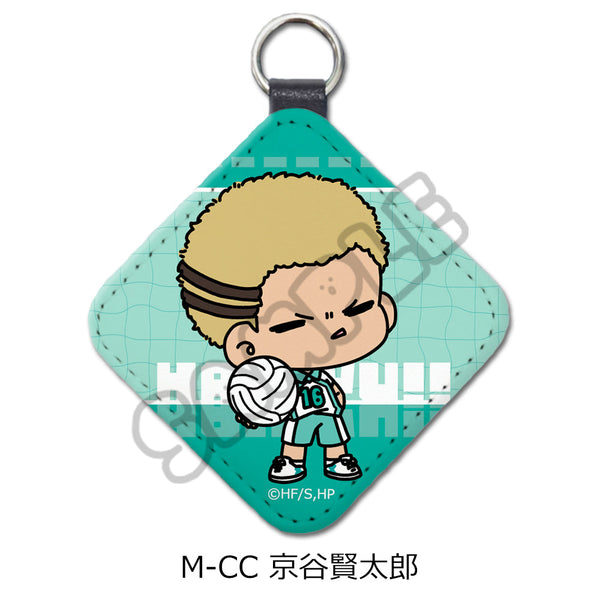 『ハイキュー!!』みんなmochocho化大作戦! 第5弾 レザーチャーム M-CC 京谷賢太郎