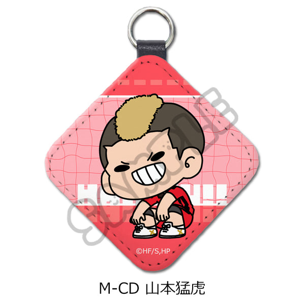『ハイキュー!!』みんなmochocho化大作戦! 第5弾 レザーチャーム M-CD 山本猛虎