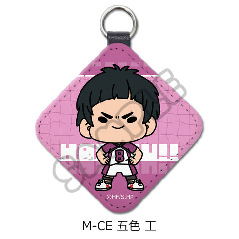 『ハイキュー!!』みんなmochocho化大作戦! 第5弾 レザーチャーム M-CE 五色工