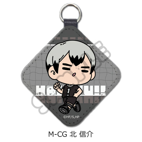 『ハイキュー!!』みんなmochocho化大作戦! 第5弾 レザーチャーム M-CG 北信介