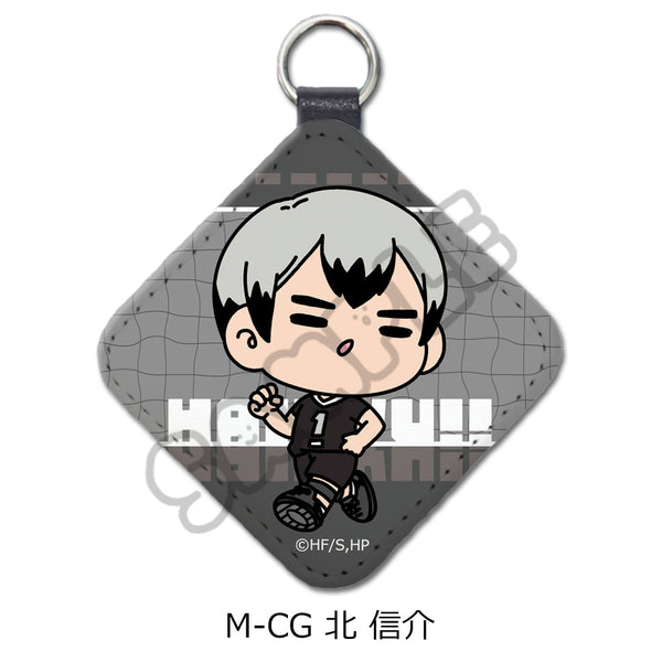 『ハイキュー!!』みんなmochocho化大作戦! 第5弾 レザーチャーム M-CG 北信介