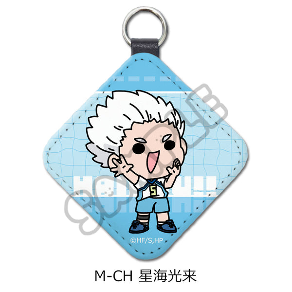 『ハイキュー!!』みんなmochocho化大作戦! 第5弾 レザーチャーム M-CH 星海光来