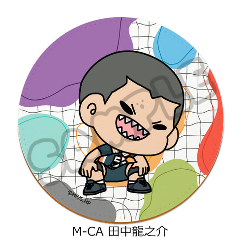 『ハイキュー!!』みんなmochocho化大作戦! 第5弾 レザーコースター M-CA 田中龍之介