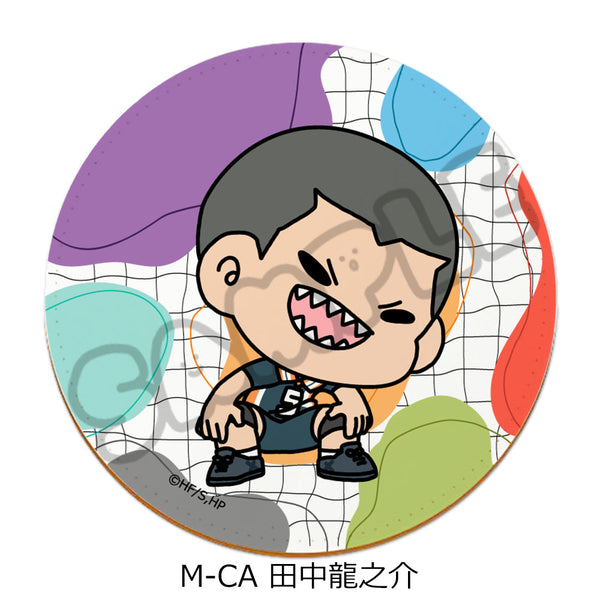 『ハイキュー!!』みんなmochocho化大作戦! 第5弾 レザーコースター M-CA 田中龍之介