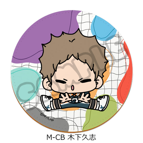 『ハイキュー!!』みんなmochocho化大作戦! 第5弾 レザーコースター M-CB 木下久志