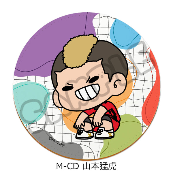『ハイキュー!!』みんなmochocho化大作戦! 第5弾 レザーコースター M-CD 山本猛虎