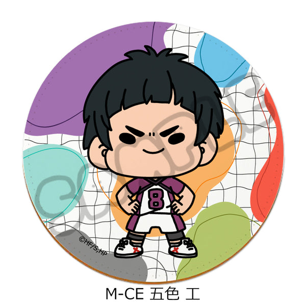 『ハイキュー!!』みんなmochocho化大作戦! 第5弾 レザーコースター M-CE 五色工
