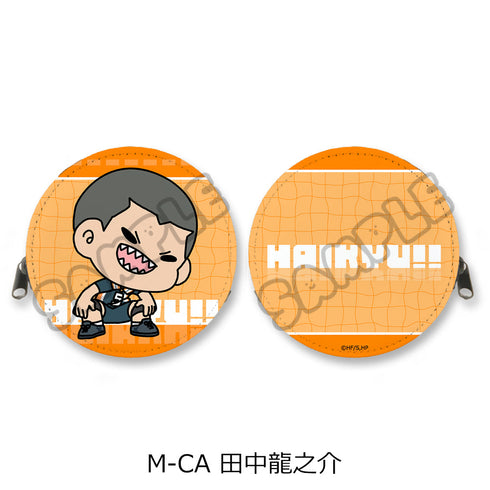 『ハイキュー!!』みんなmochocho化大作戦! 第5弾 丸形コインケース M-CA 田中龍之介