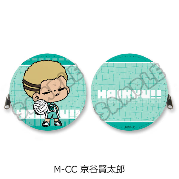 『ハイキュー!!』みんなmochocho化大作戦! 第5弾 丸形コインケース M-CC 京谷賢太郎