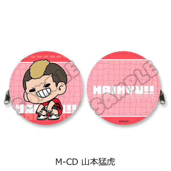 『ハイキュー!!』みんなmochocho化大作戦! 第5弾 丸形コインケース M-CD 山本猛虎