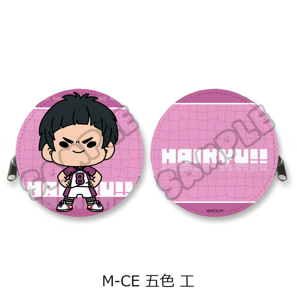 『ハイキュー!!』みんなmochocho化大作戦! 第5弾 丸形コインケース M-CE 五色工