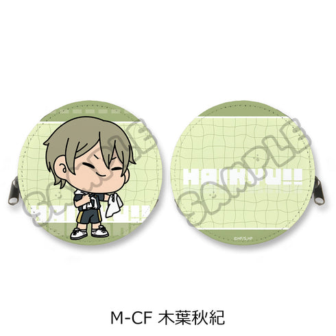 『ハイキュー!!』みんなmochocho化大作戦! 第5弾 丸形コインケース M-CF 木葉秋紀