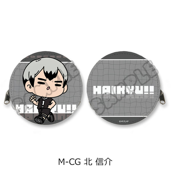 『ハイキュー!!』みんなmochocho化大作戦! 第5弾 丸形コインケース M-CG 北信介