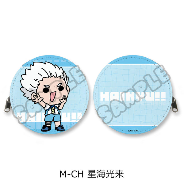 『ハイキュー!!』みんなmochocho化大作戦! 第5弾 丸形コインケース M-CH 星海光来