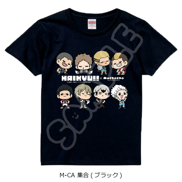 『ハイキュー!!』みんなmochocho化大作戦! 第5弾 Tシャツ M-CA 集合 ブラック Lサイズ