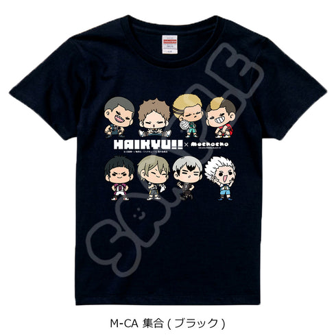『ハイキュー!!』みんなmochocho化大作戦! 第5弾 Tシャツ M-CA 集合 ブラック XLサイズ