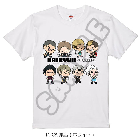 『ハイキュー!!』みんなmochocho化大作戦! 第5弾 Tシャツ M-CA 集合 ホワイト Mサイズ