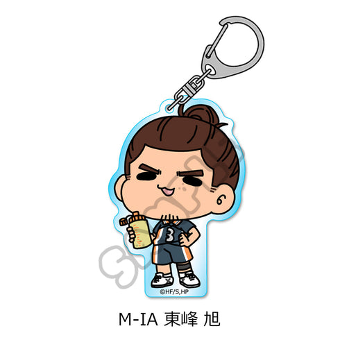 『ハイキュー!!』みんなmochocho化大作戦! 第6弾 アクリルキーホルダー M-IA 東峰旭