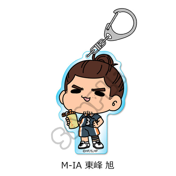 『ハイキュー!!』みんなmochocho化大作戦! 第6弾 アクリルキーホルダー M-IA 東峰旭
