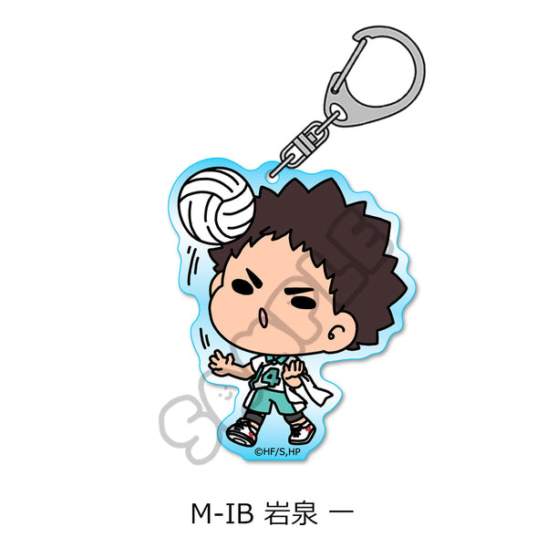 『ハイキュー!!』みんなmochocho化大作戦! 第6弾 アクリルキーホルダー M-IB 岩泉一