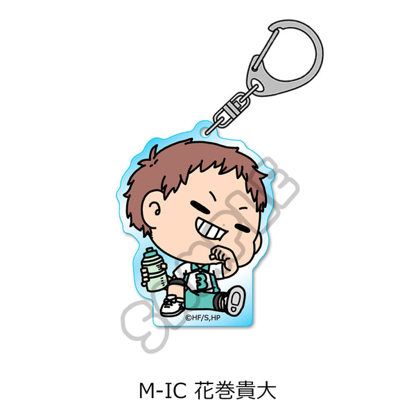『ハイキュー!!』みんなmochocho化大作戦! 第6弾 アクリルキーホルダー M-IC 花巻貴大
