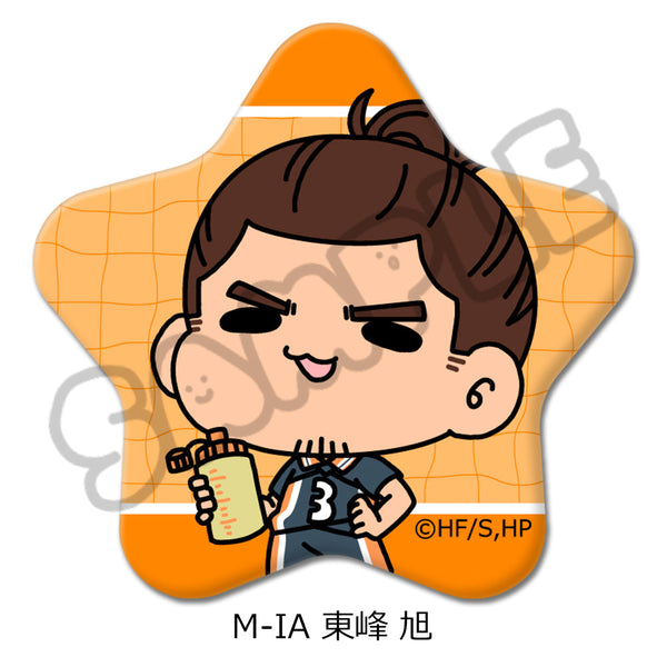 『ハイキュー!!』みんなmochocho化大作戦! 第6弾 星型缶バッジ M-IA 東峰旭