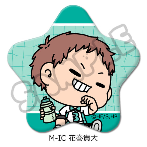 『ハイキュー!!』みんなmochocho化大作戦! 第6弾 星型缶バッジ M-IC 花巻貴大