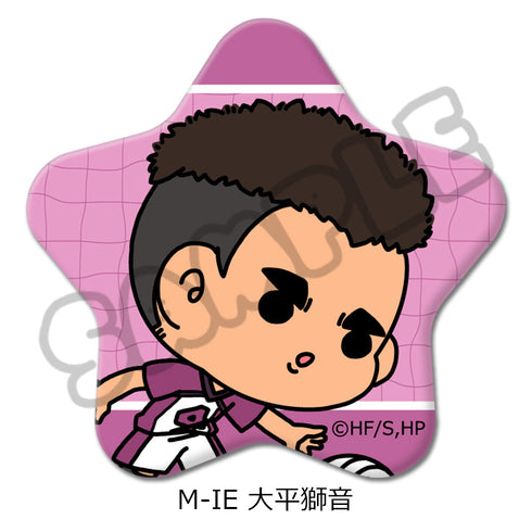 『ハイキュー!!』みんなmochocho化大作戦! 第6弾 星型缶バッジ M-IE 大平獅音