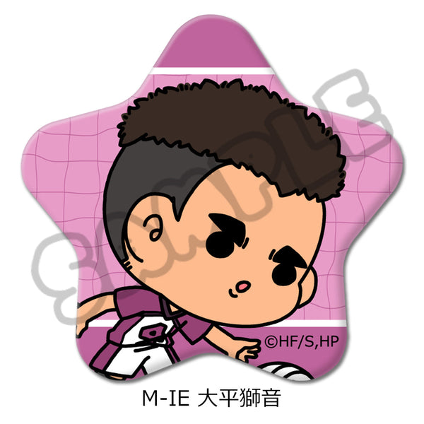 『ハイキュー!!』みんなmochocho化大作戦! 第6弾 星型缶バッジ M-IE 大平獅音